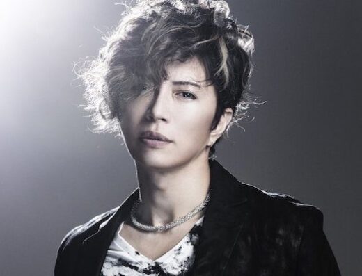 GACKT Maou Symphony 2026 -INFINITY- Ticket Information