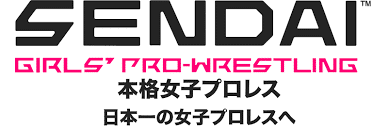 Sendai Girls Pro Wrestling 2026 in Japan Ticket Information