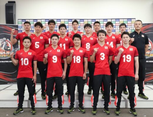 Volleyball Nations League (VNL)