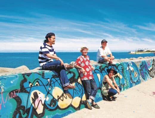 Kariyushi 58: 20th Anniversary 2026 in Japan Ticket Information