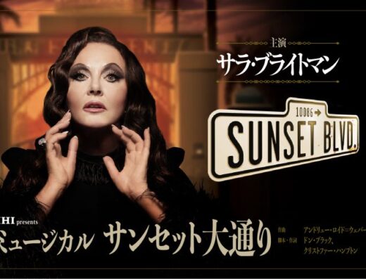 Sunset Boulevard the Musical 2026 in Japan Ticket Information