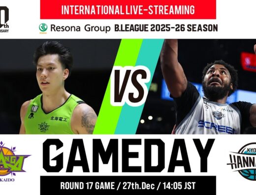 Levanga Hokkaido B.LEAGUE