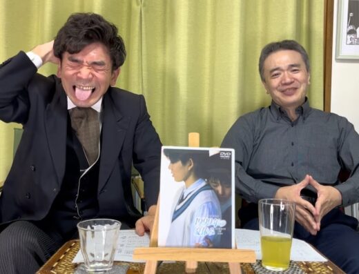 Jun and Yorimitsu