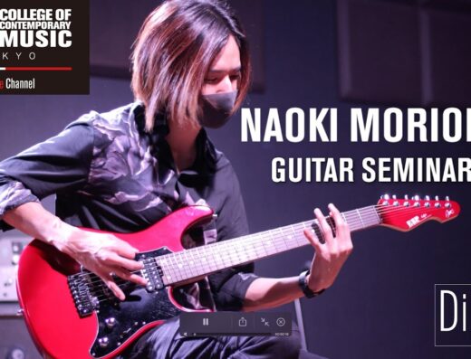 Naoki Morioka