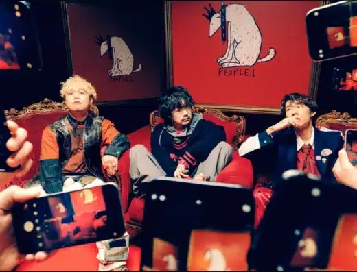 PEOPLE 1 Tour 2026 in Japan Ticket Information