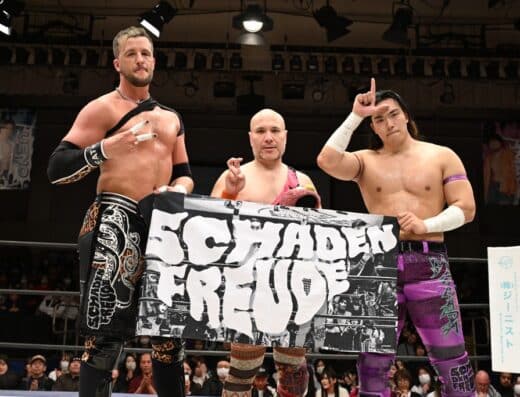 DDT Pro-Wrestling