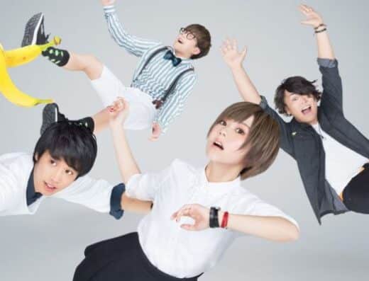 Polkadot Stingray 2026 in Japan Ticket Information