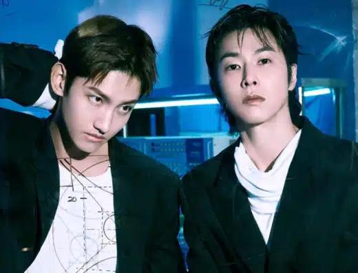 TVXQ
