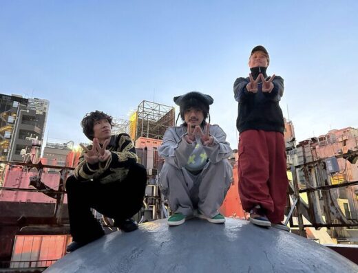 PEOPLE 1 Tour 2026 in Japan Ticket Information