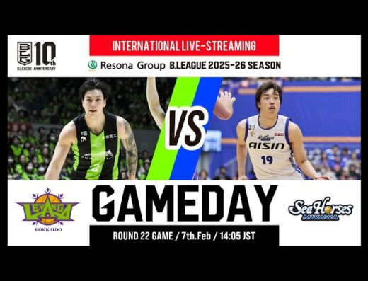 Levanga Hokkaido B.LEAGUE