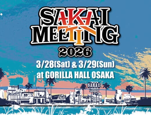 SAKAI MEETING 2026 in Japan Ticket Information