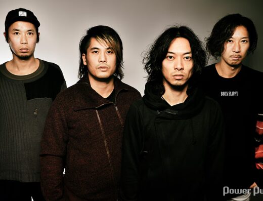 THE BACK HORN “Maniac Heaven Tour Vol. 17” 2026 in Japan Ticket Information