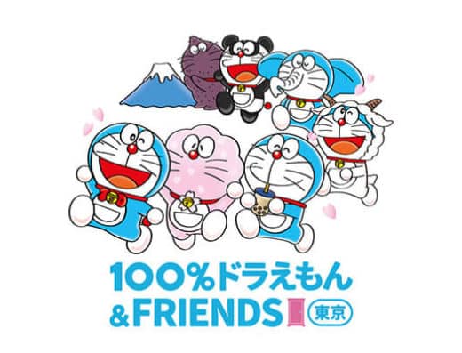 100% Doraemon & Friends 2026 in Japan Ticket Information