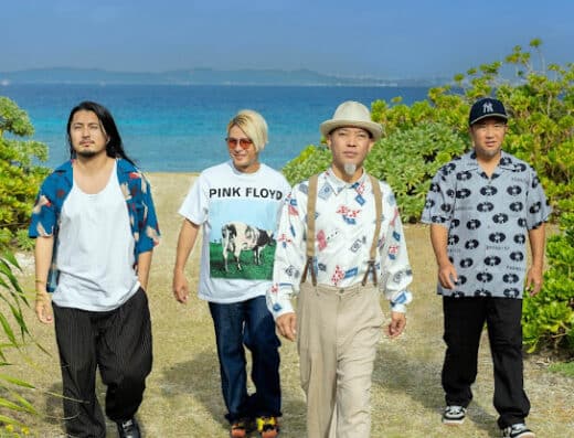 Kariyushi 58: 20th Anniversary 2026 in Japan Ticket Information