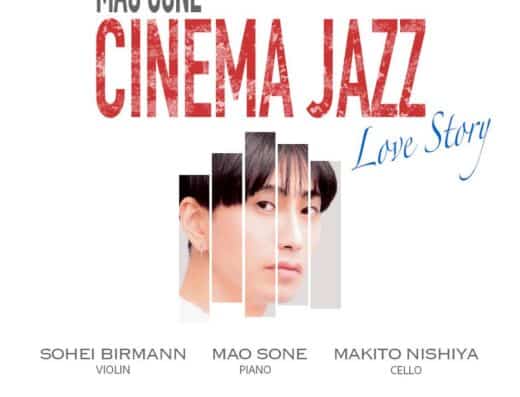 Mao Sone Cinema Jazz – Love Story – 2026 in Japan Ticket Information