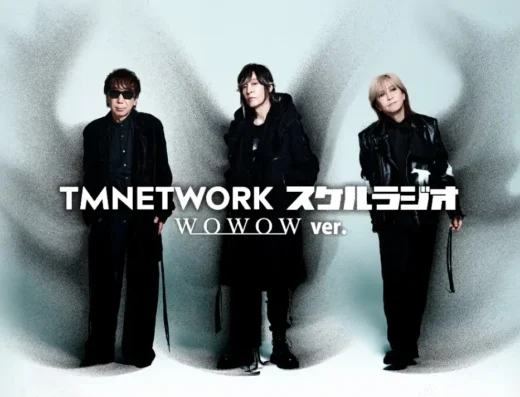 TMNETWORK