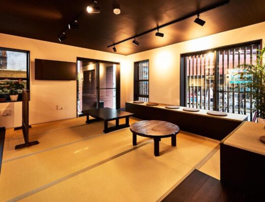 GUEST HOUSE WAGOKORO TOKYO – Authentic Ryokan-Style Stay in Nippori