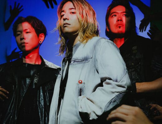 Survive Said The Prophet 2026 Japan Ticket Information