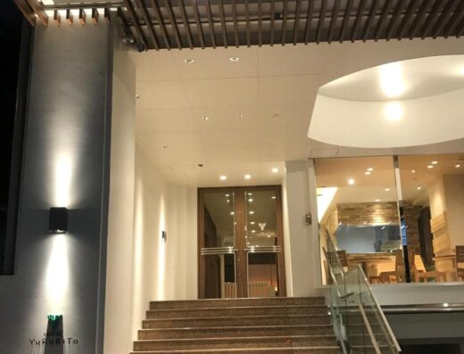 Hotel Yururito Osaka: Apartment-Style Hotel in Honmachi