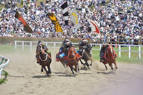 Soma Nomaoi Procession 2026 Japan Ticket Information