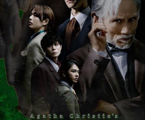 Stage play “Black Coffee” 2026 Japan Ticket Information