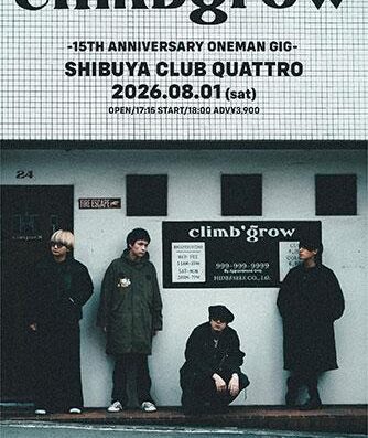 Climbgrow Tour 2026 Japan Ticket Information