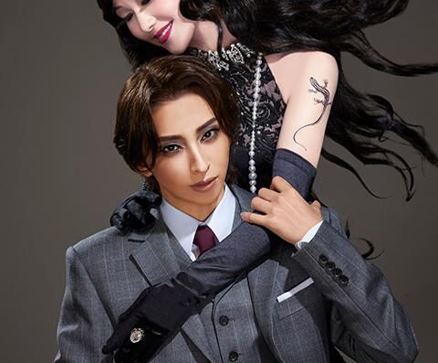 Takarazuka Revue Tour 2026 Japan Ticket Information
