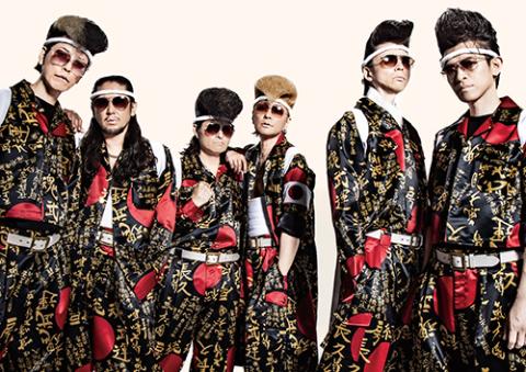 SORAON 2026 Japan Ticket Information