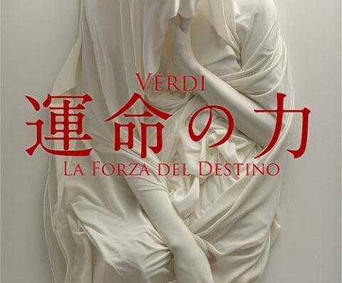 Tokyo Nikikai Opera: The Force of Destiny 2026 Japan Ticket Information