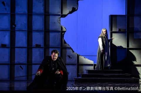 Tokyo Nikikai Opera: The Force of Destiny 2026 Japan Ticket Information