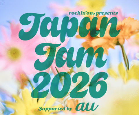 JAPAN JAM 2026 Festival Ticket Information