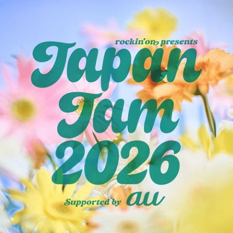 JAPAN JAM 2026 Festival Ticket Information - Jasumo