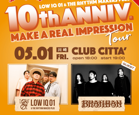 LOW IQ 01 & THE RHYTHM MAKERS PLUS 2026 Japan Ticket Information