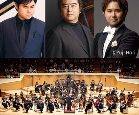 Nobuyuki Tsujii x Kazune Shimizu, Fumiaki Miura 2026 Japan Ticket Information