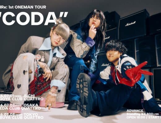 OddRe: 1st ONEMAN TOUR “CODA 2026 Japan Ticket Information