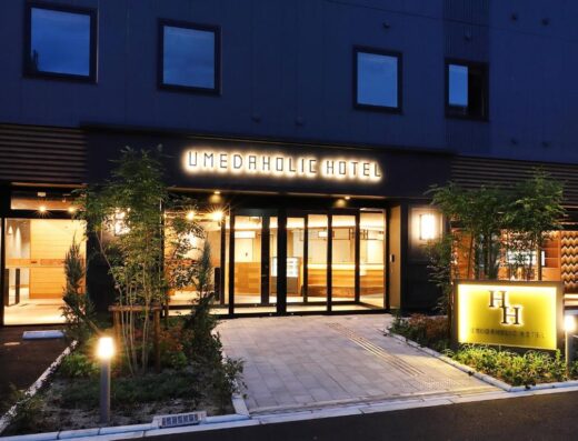 UMEDAHOLIC HOTEL Osaka: Hotel in Umeda