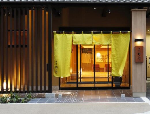Onyado Nono Osaka Yodoyabashi: Traditional Ryokan-Style Hotel in Central Osaka Near Metro Station
