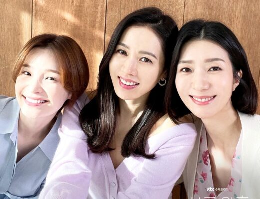 Musical Drama “39 Years Old” 2026 Japan Ticket Information