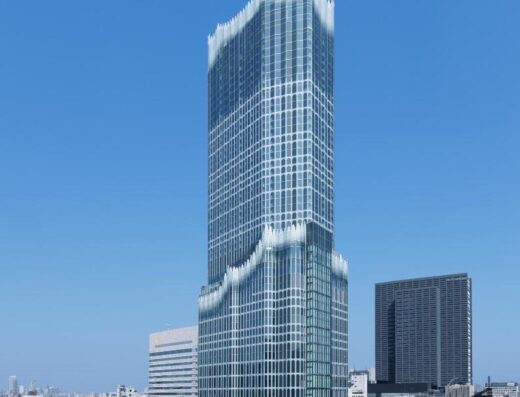 BELLUSTAR TOKYO, A Pan Pacific Hotel: Ultra-Luxury Sky Hotel in Shinjuku with Panoramic Views
