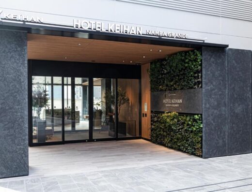 Hotel Keihan Namba Grande Osaka: Hotel Near Namba Station