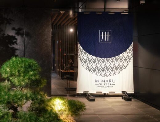 MIMARU SUITES Tokyo Asakusa: Luxury Family Apartment Hotel Near Sensoji