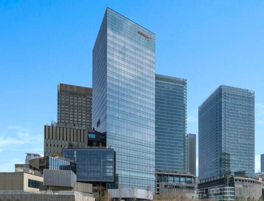 Canopy by Hilton Osaka Umeda: Hotel Near Osaka Station & Shopping