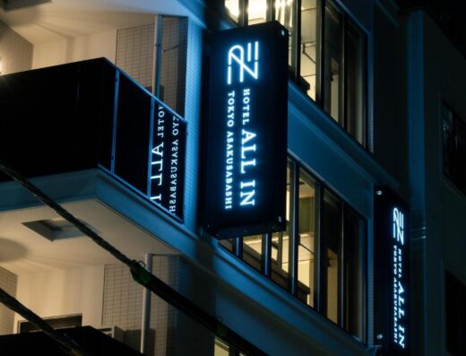 HOTEL ALL IN TOKYO ASAKUSABASHI – Modern Apartment-Style Living in Tokyo
