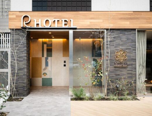 R Hotel Namba East Osaka: Budget-Friendly Hotel Near Namba