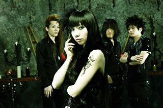 Yousei Teikoku “fairy empire” 2026 Japan Ticket Information