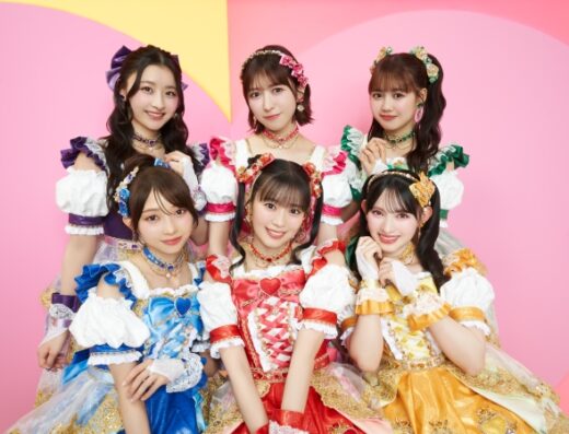 Super Tokimeki Tour 2026 Japan Ticket Information