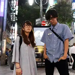 Pop Shinanaide