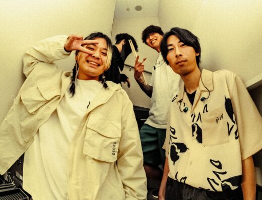 Earthists. GRANDRAY TOUR 2026 Japan Ticket Information