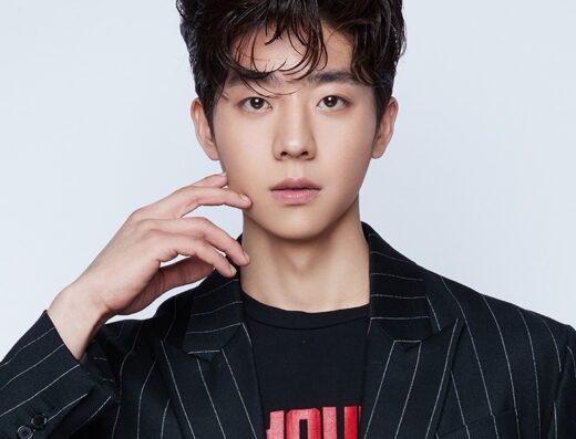 CHAE JONG HYEOP in JAPAN ‘THE WAY for US’ 2026 Ticket Information