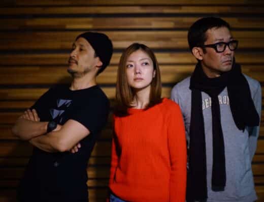 Chilinuruwowaka No Tour 2026 Japan Ticket Information
